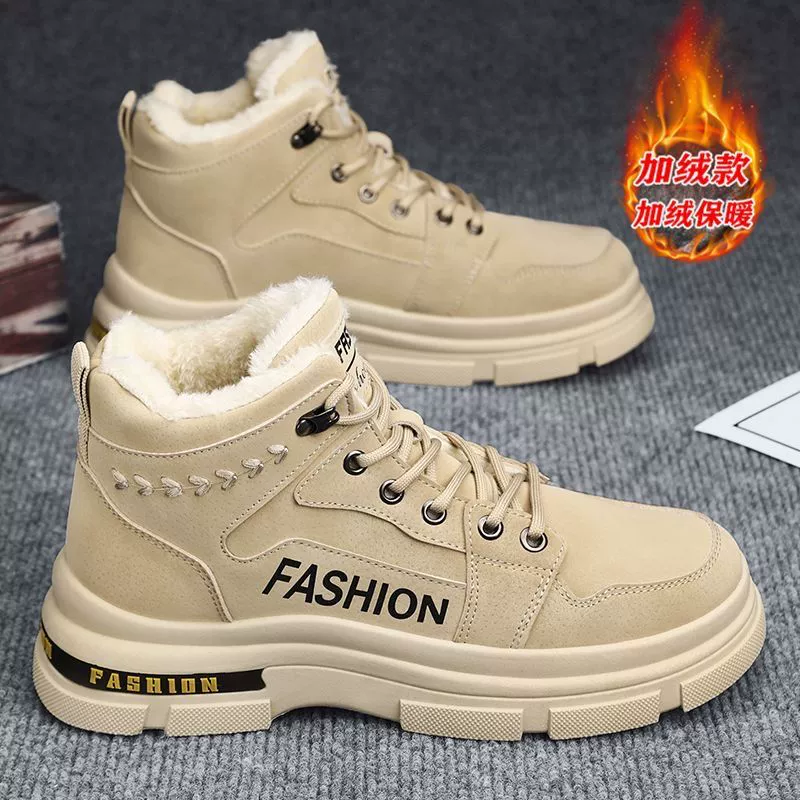 Men's Winter Snow Boots Anti-Slip Warm Thick High Top Work Safety Martin Boots