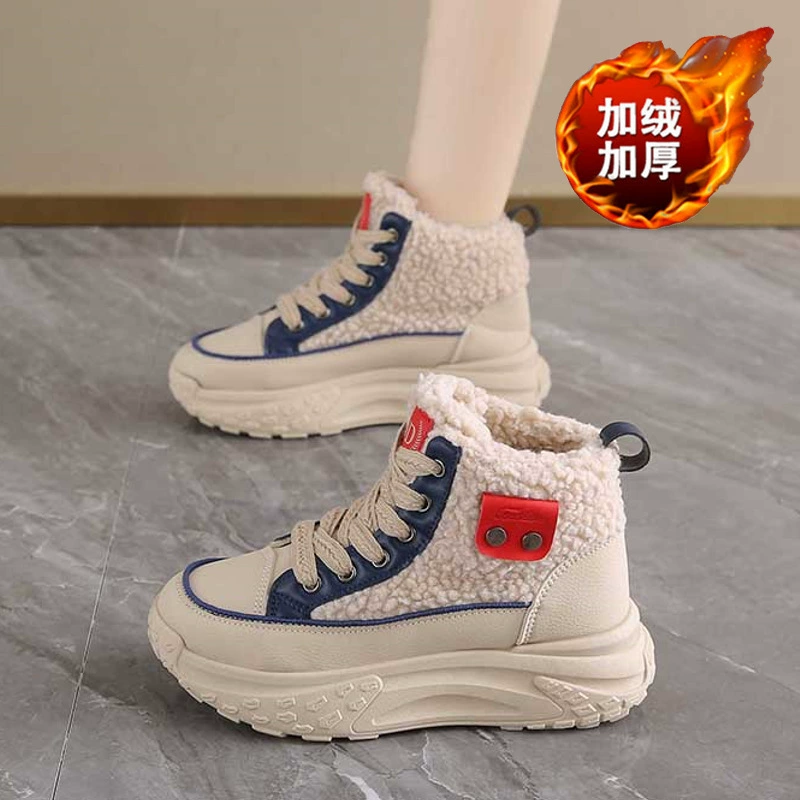 Botas de Nieve Altas Forradas de Vellón Invierno 2025 Mujer Coreanas Gruesas Aumento de Altura Cálidas Zapatos de Algodón Cortas