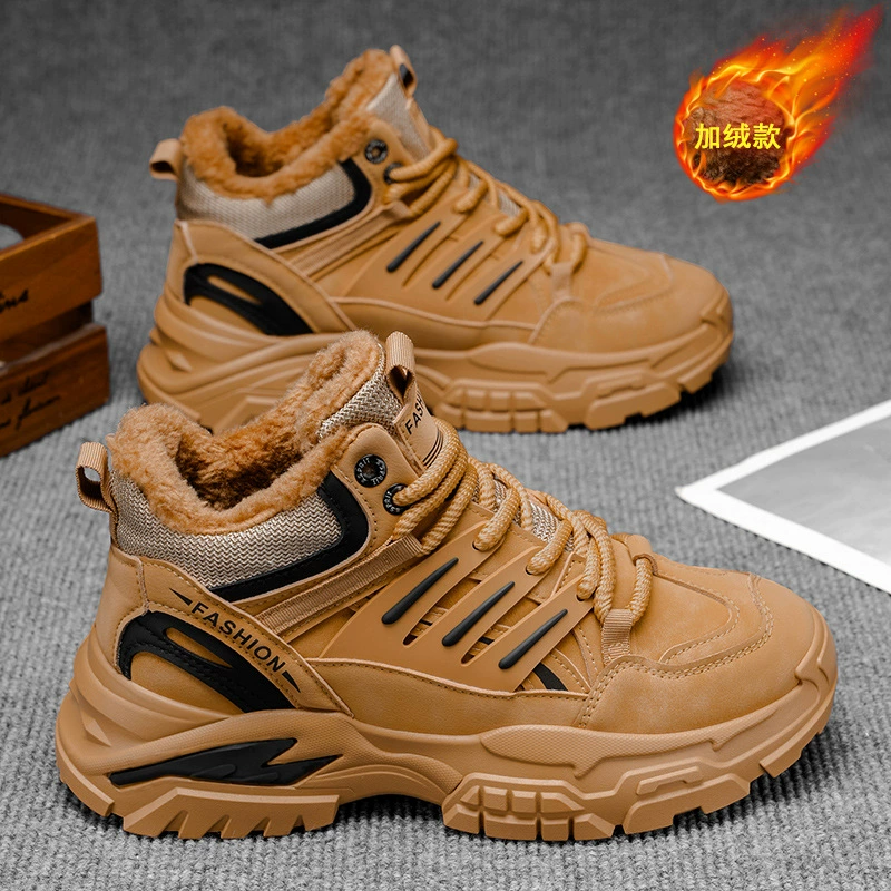 Men's Winter Warm Cotton Shoes Thick Sole Work Anti-Slip Outdoor Hiking Martin Shoes