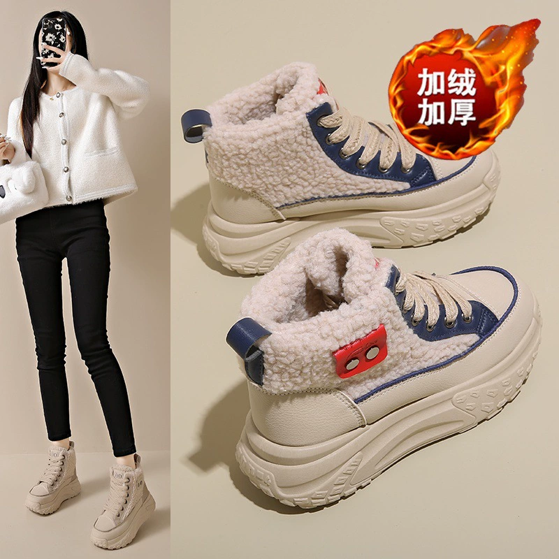 Botas de Nieve Altas Forradas de Vellón Invierno Mujer Coreanas Gruesas Aumento de Altura Cálidas Zapatos de Algodón Cortas