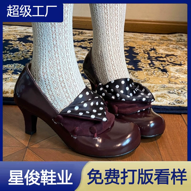 秋冬新品！复古斑点拼色高跟鞋女2025新款百搭外穿粗跟浅口单鞋
50+人
商品复购率21.43%
200+人已