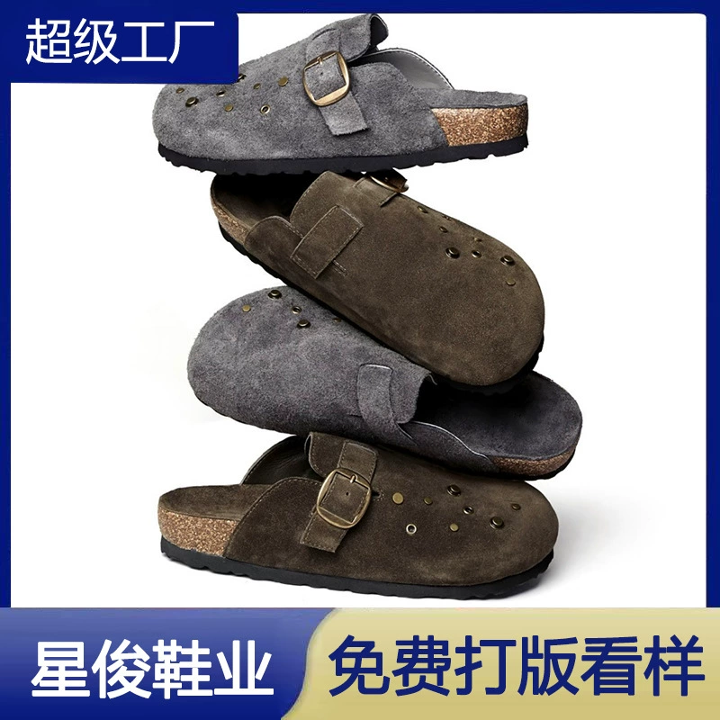 秋冬新品~铆钉金属反绒包头勃肯鞋2025新款懒人外穿一脚蹬半拖
商品复购率27.27%