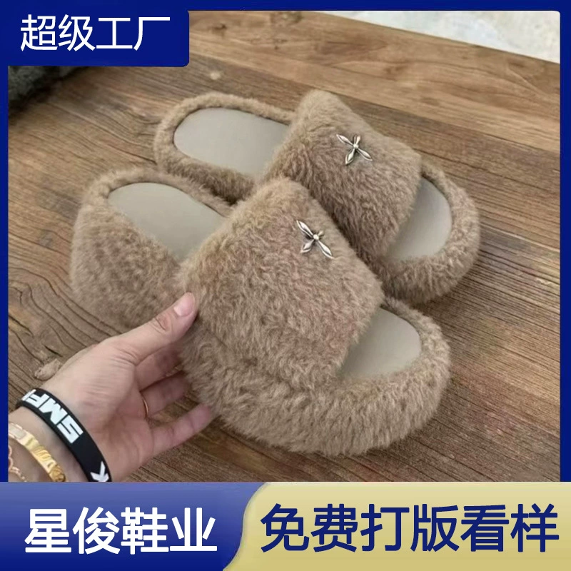 【增高9CM】十字花毛绒厚底毛毛鞋女冬季新款时尚休闲外穿棉鞋
4.4
入选加绒保暖女棉鞋榜
商品复购率23.53%
200+人已