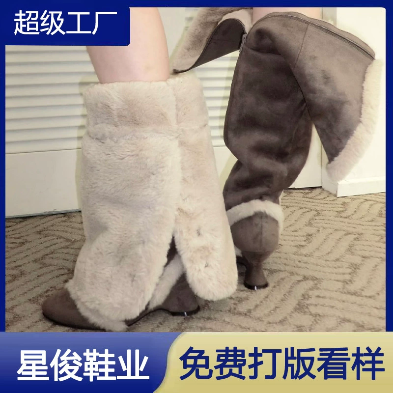 小众新品！复古加厚皮毛一体雪地靴女2025冬季新款坡跟保暖棉靴
商品复购率25%