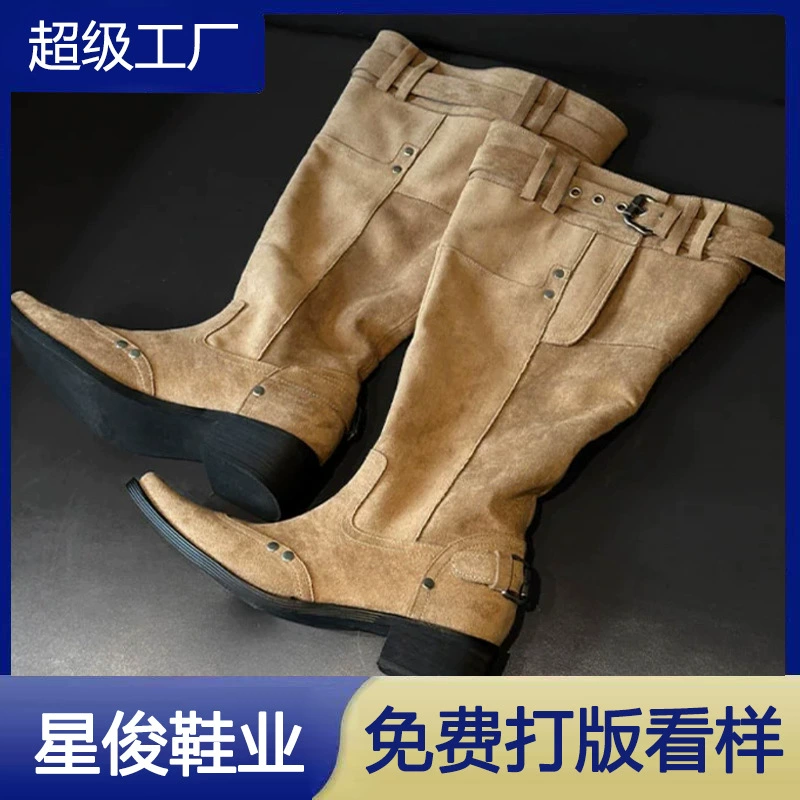 辣妹风套筒尖头西部牛仔靴女2025新款长筒外穿粗跟百搭堆堆骑士靴
商品复购率33.33%