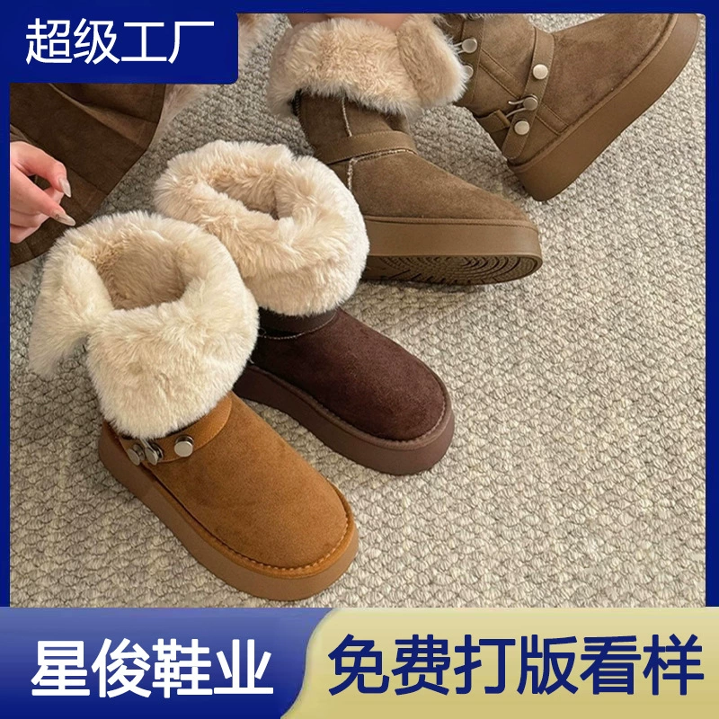 冬季新品~复古反绒两穿雪地靴女2025新款加绒百搭保暖外穿棉靴
商品复购率100%