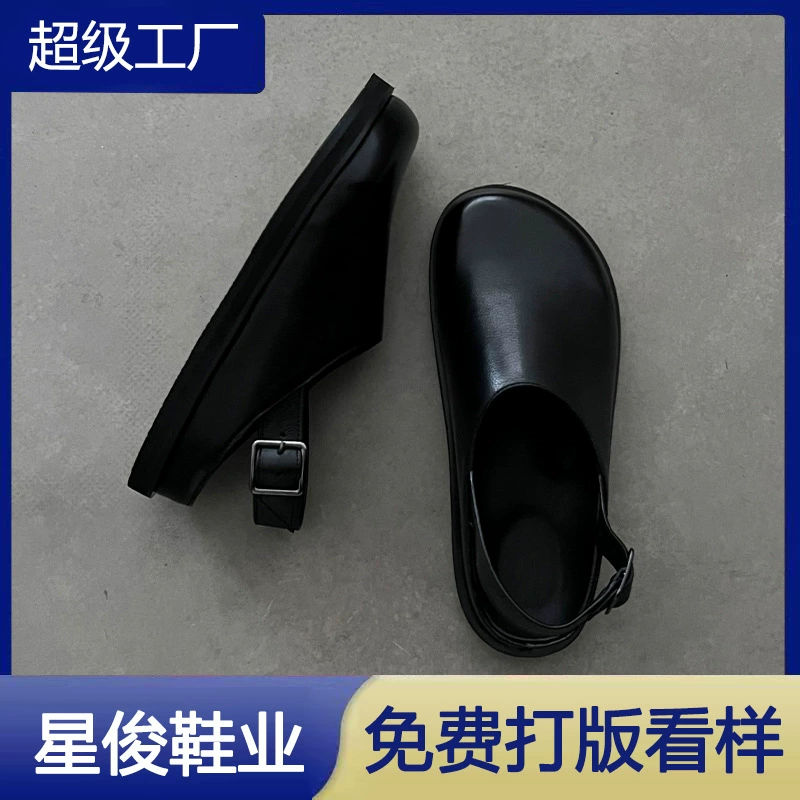 复古厚底包头后绊带勃肯鞋女2025秋季新款休闲外穿一字扣懒人拖鞋
4.5
商品复购率42.86%