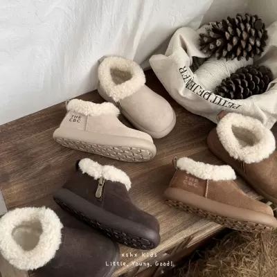 XSHX Potato Shoes for Kids, Winter Warm Slip-On Side Zipper Natural Non-Slip Rubber Sole