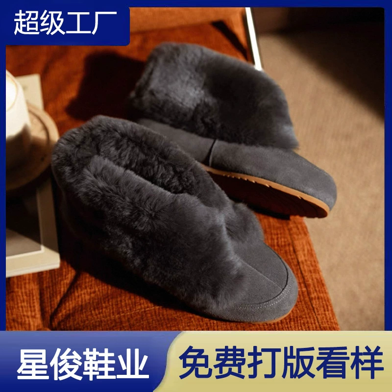 冬季新品~亲肤短筒保暖雪地靴女2025新款时髦百搭内增高加绒棉靴