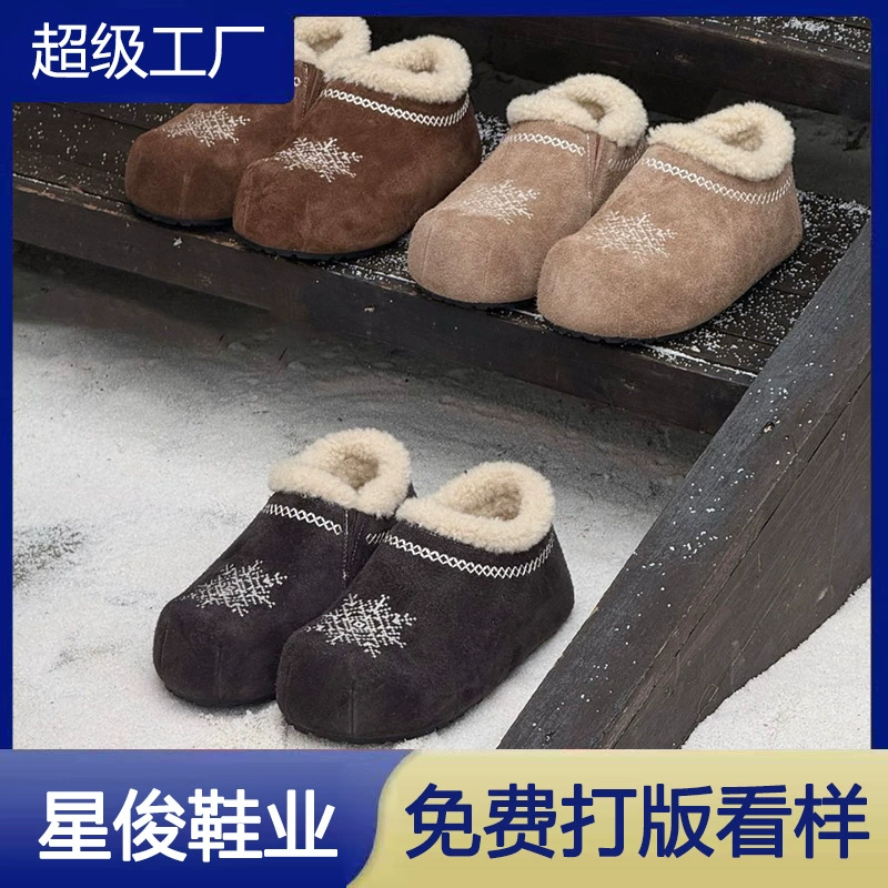 冬季新品~游牧风雪花刺绣勃肯鞋女2025新款加绒加厚保暖外穿棉鞋
