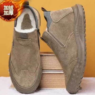 Men's Shoes 2026 Winter Warm Lined Suede High Top Cotton Shoes Northeast Snow Boots · YANYAN China shoe factory