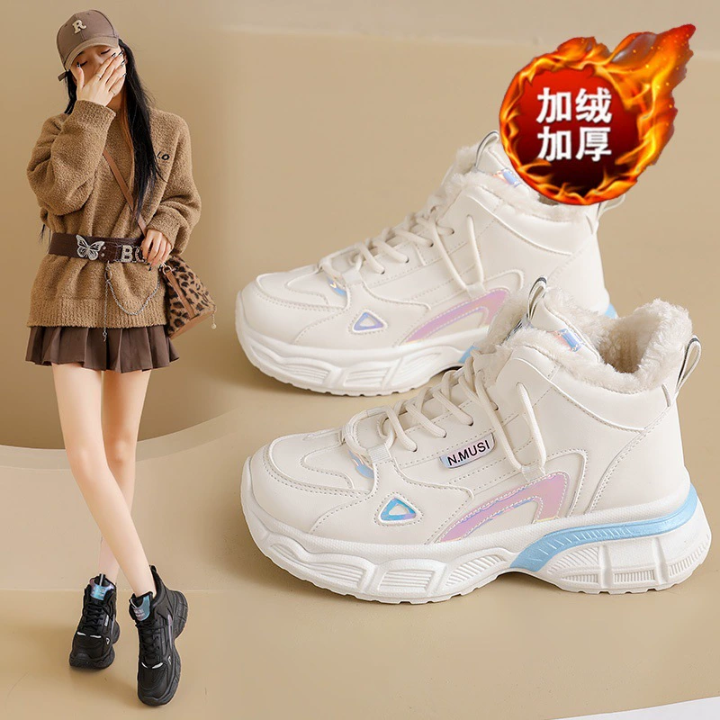 冬季女鞋加绒高帮老爹鞋女韩版百搭厚底增高加厚保暖棉鞋运动鞋女
商品复购率25%
