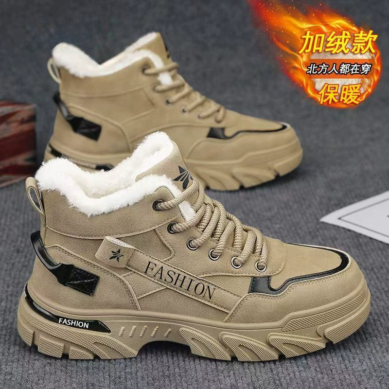 China shoe factory production